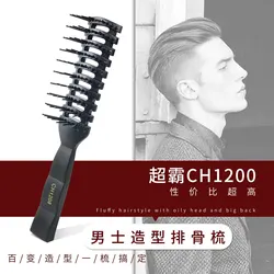 Factory Direct PP All Black MEN'S STYLING Rib Comb Anti-static High Temperature Nine-row Comb Special Hair Comb