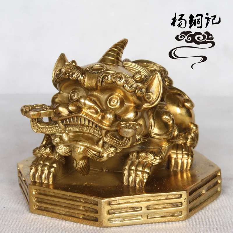 Copper Eight-Trigram Auspicious Beast Unicorn Lion Home Decoration Manufacturer Copperware Wholesale
