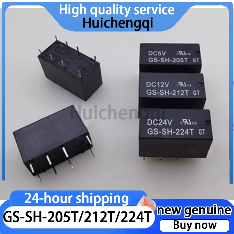 5PCS Genuine GS-SH-205T GS-SH-212T GS-SH-224T Signal Relay 8-pin 2A