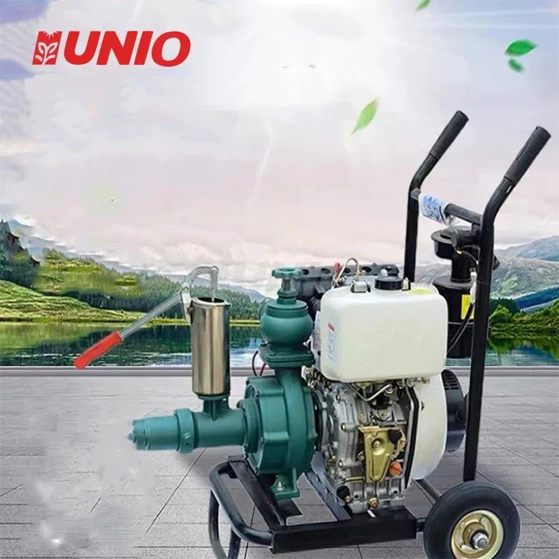 

3-Inch 12HP 195F Double Impeller High Pressure And Spray Pump For Water Pumping Needs