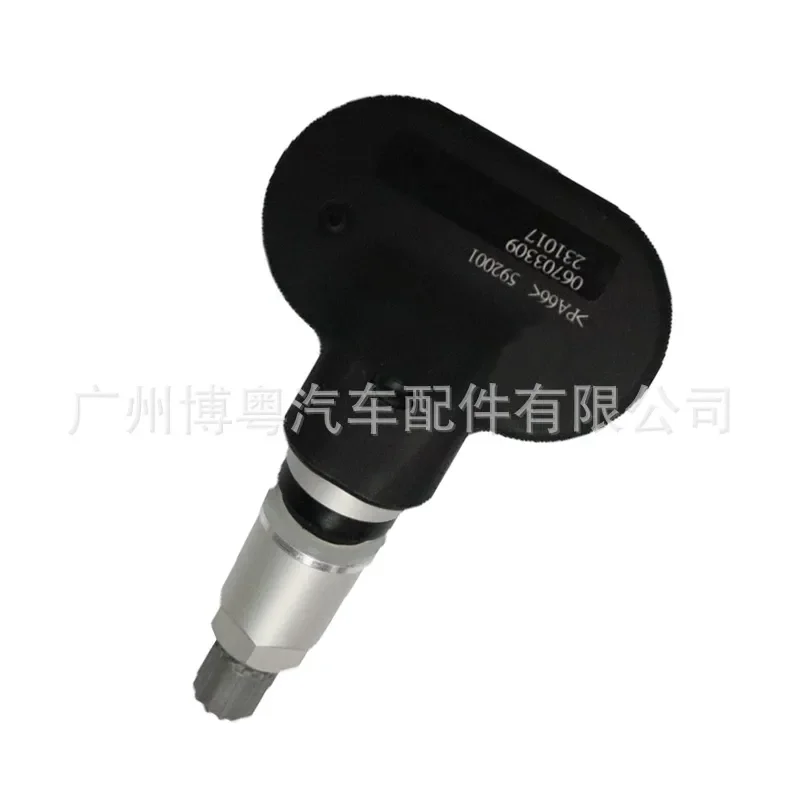 Tire Pressure Sensor for Geely Emgrand EVEC7SC6 06703309