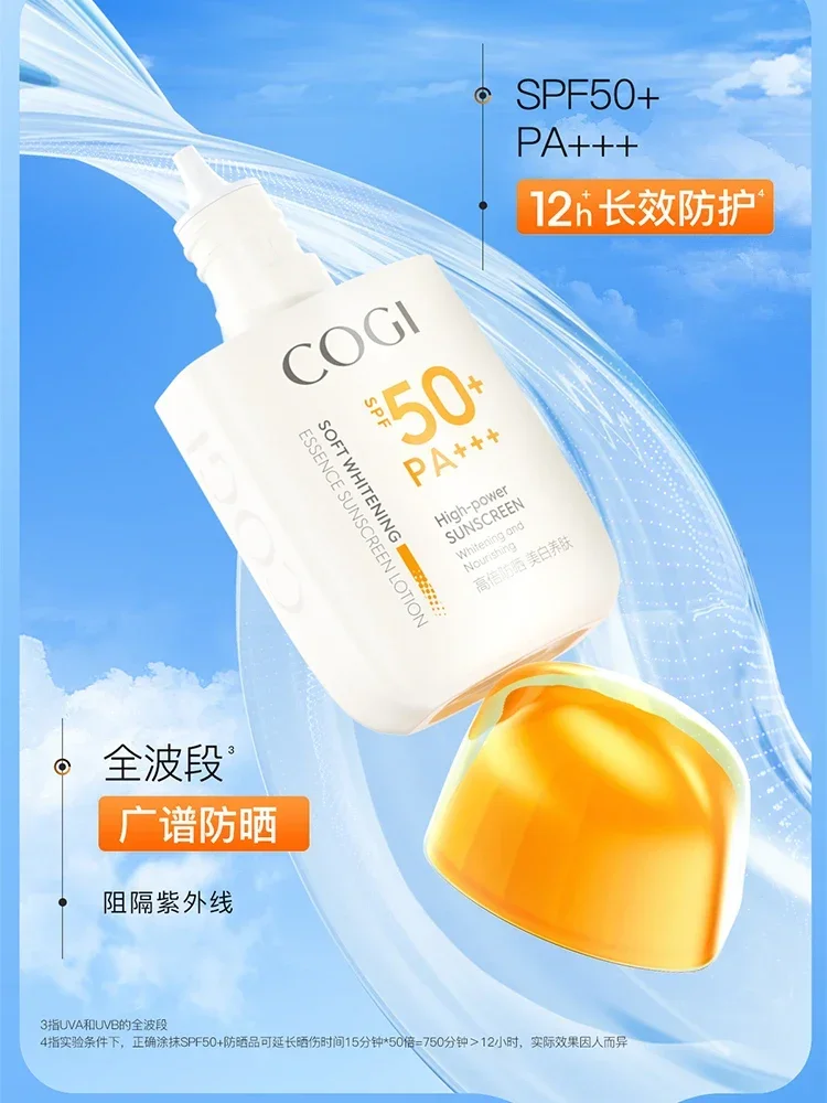 COGI 50ml krem do opalania twarzy i ciała SPF50 wybielający krem do opalania krem z filtrem przeciwsłonecznym ochrona skóry izolacja twarzy anty słońce rzadkie uroda pielęgnacja skóry