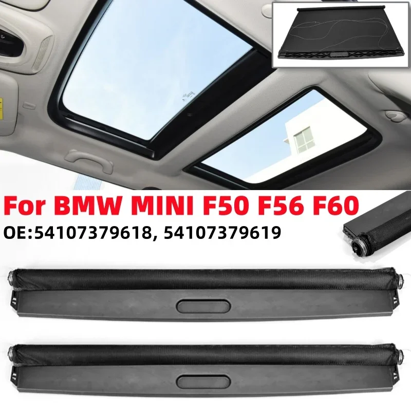

Skylight Shutter Sunroof Sunshade Curtain Cover Car Sunroof Visor for BMW MINI F50 F56 F60