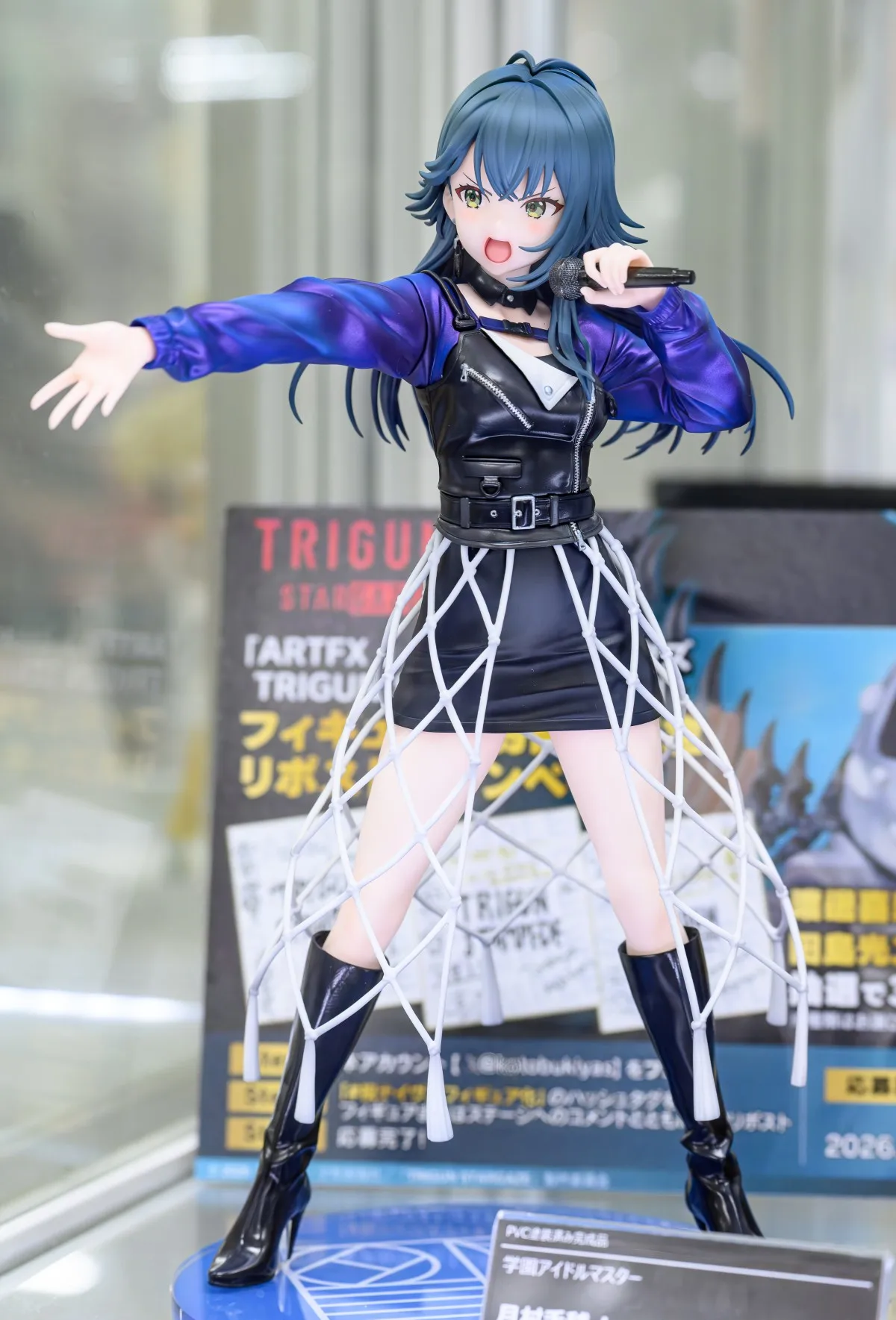 100% Original The Idolm@ster Gakuen Tsukimura Temari Luna say maybe 1/7 Scale 25cm PVC ABS Collectible Idol Anime Figure