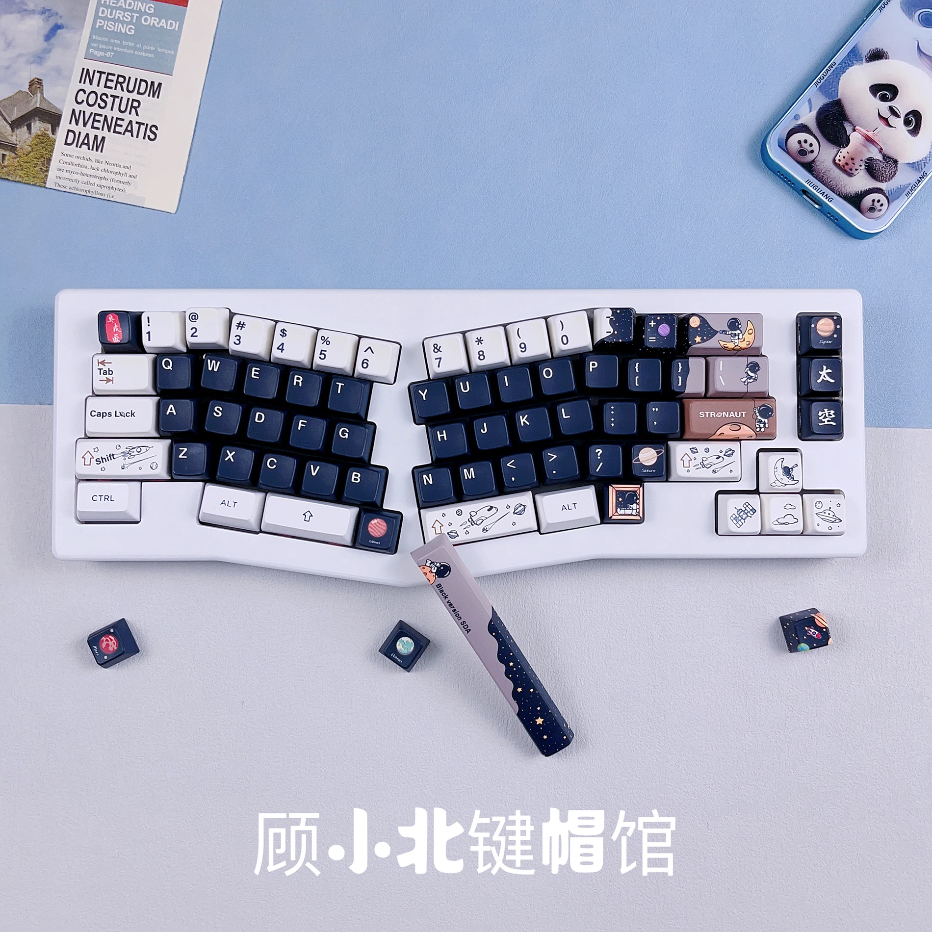 MDA height astronaut keycap PBT five-sided sublimation split space 7U personalized cartoon canned small full set