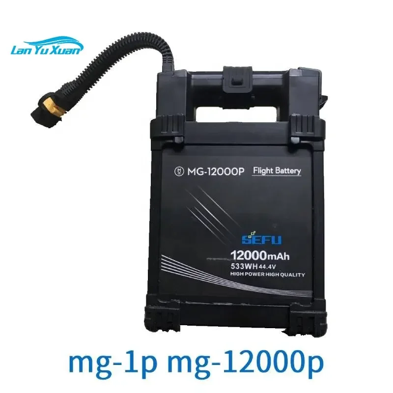 

MG-12000p battery 12000mAh mg-1 battery 12000mah for MG-1/MG-1S/MG-1P spray drone parts in store dropshipping in korea