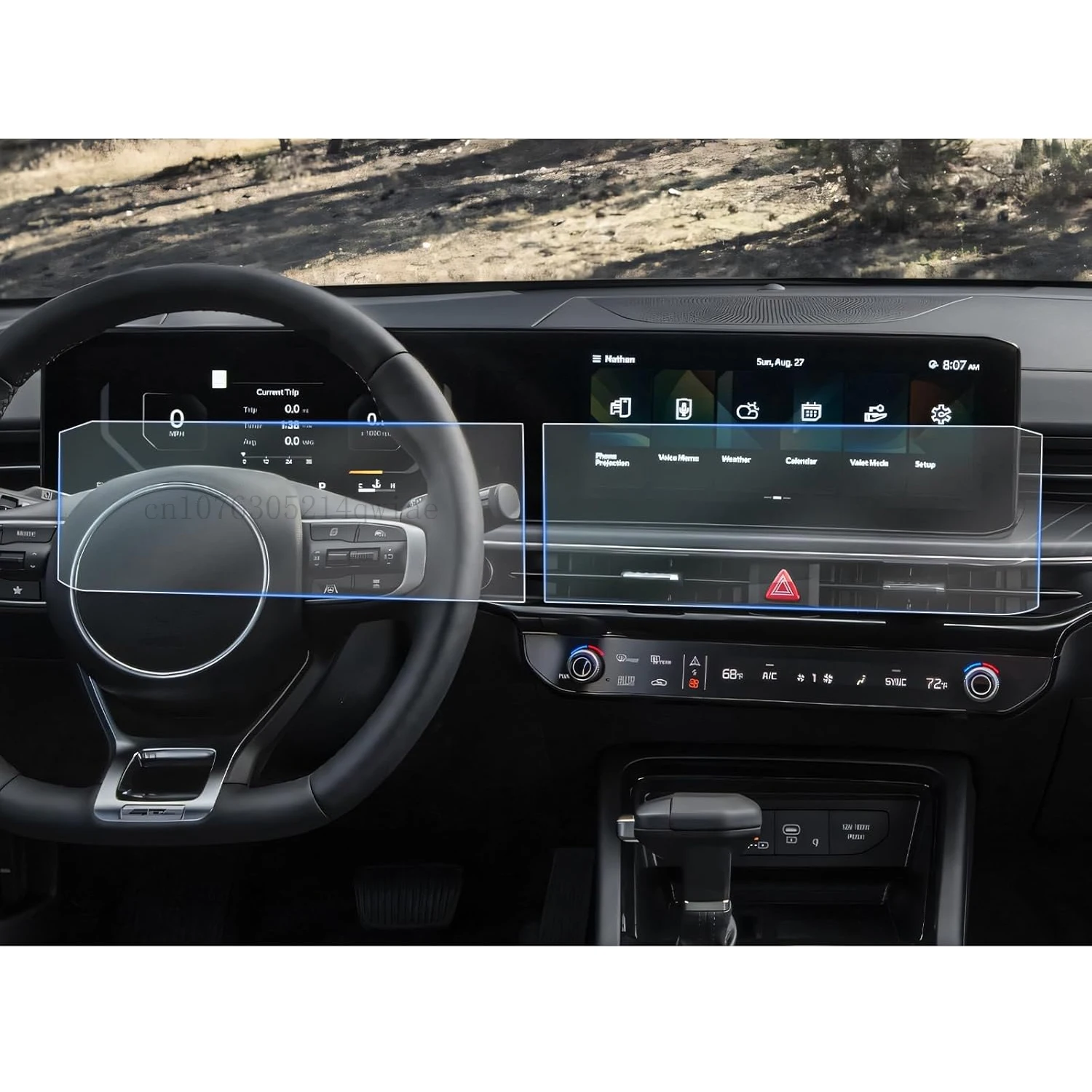 

For Kia Tasman 2025 12.3 inch Touch Screen Navigation Protection and Dashboard Accessories PET Film