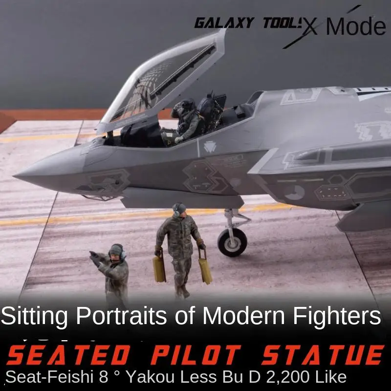 

Galaxy FC48028 1/48 F-35A/B/C Seated Pilot and Ejection Seat FOR Tamiya 1/48 KIT