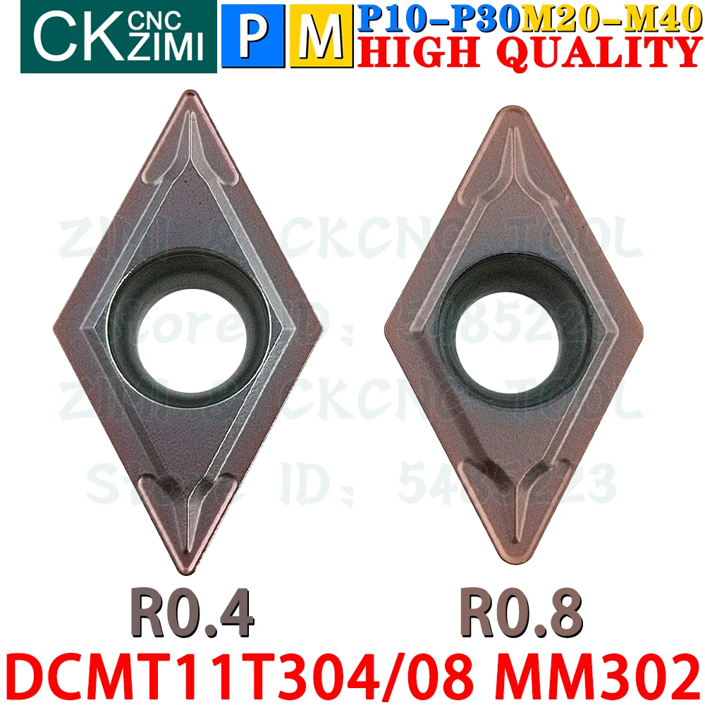 DCMT11T304 MM205 DCMT11T308 MM205 DCMT 11T3 DCMT11T3 Твердосплавные пластины Наружные внутренние токарные пластины Инструменты Инструменты для резки металла с ЧПУ Столярные инструменты