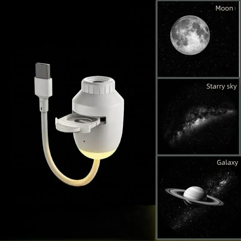 Mini Galaxy Star Projector Two in One Night Light Home Background Atmosphere Light Bedroom Car Decoration Children's Gift