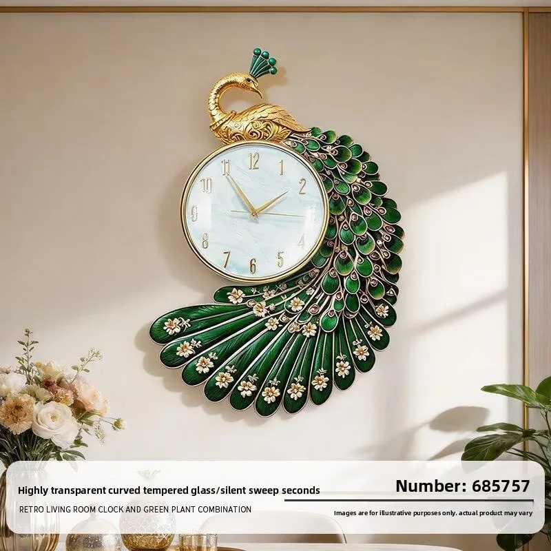 Luxury Mute Number Pointer Peacock Wall Clock European Retro Style Originality Clocks High-end Holiday Gifts Watch Home Decorate