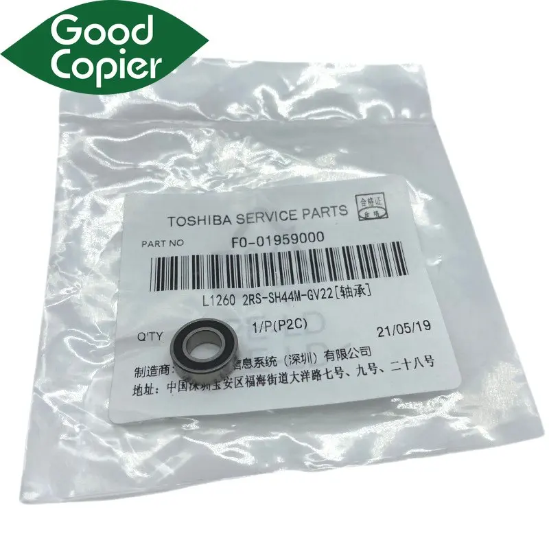 F0-01959000 Developing Bearing For Toshiba E-studio 2555 3055 3555 2040 2540 3040 3540 2RS-SH44M-GV22 Bearing Copier Parts