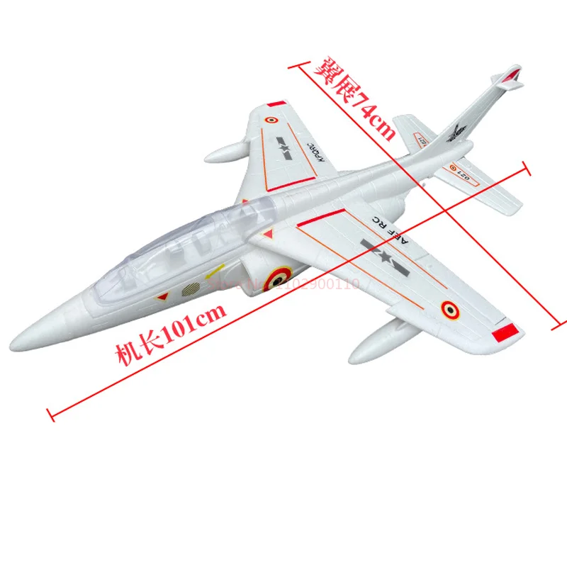 ألفا 64 مللي متر Culvert حجم كبير 101cm12 ورقة الايبو طائرة نموذجية ثابتة الجناح الجمعية التحكم عن بعد الطائرات القتالية Mc6c مجموعة