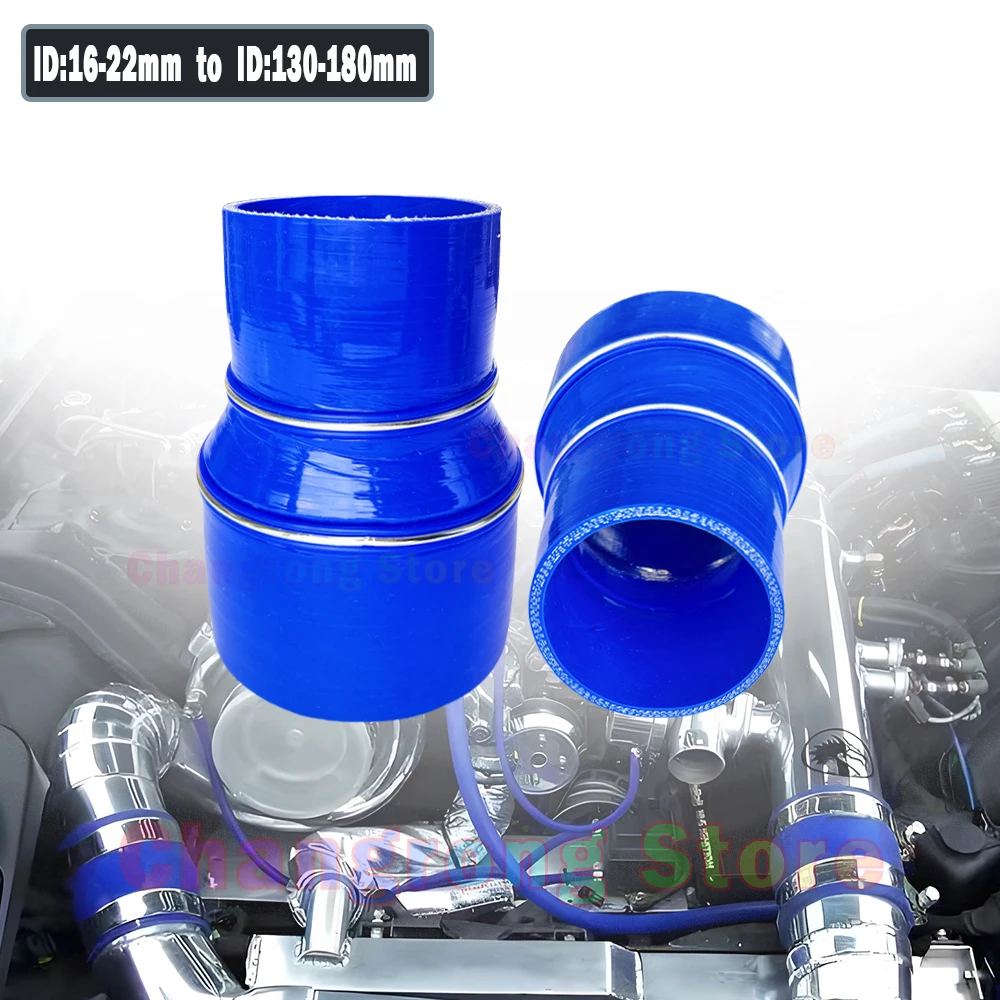 Car Intercooler Turbo Intake Pipe Coupler Universal Silicone Tubing Braided Hose Straight Big To Small Reducer Blue ID16mm-180mm