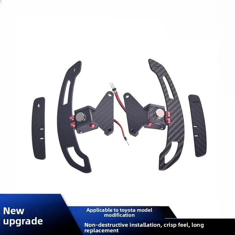 Magnetic Suction Sh…