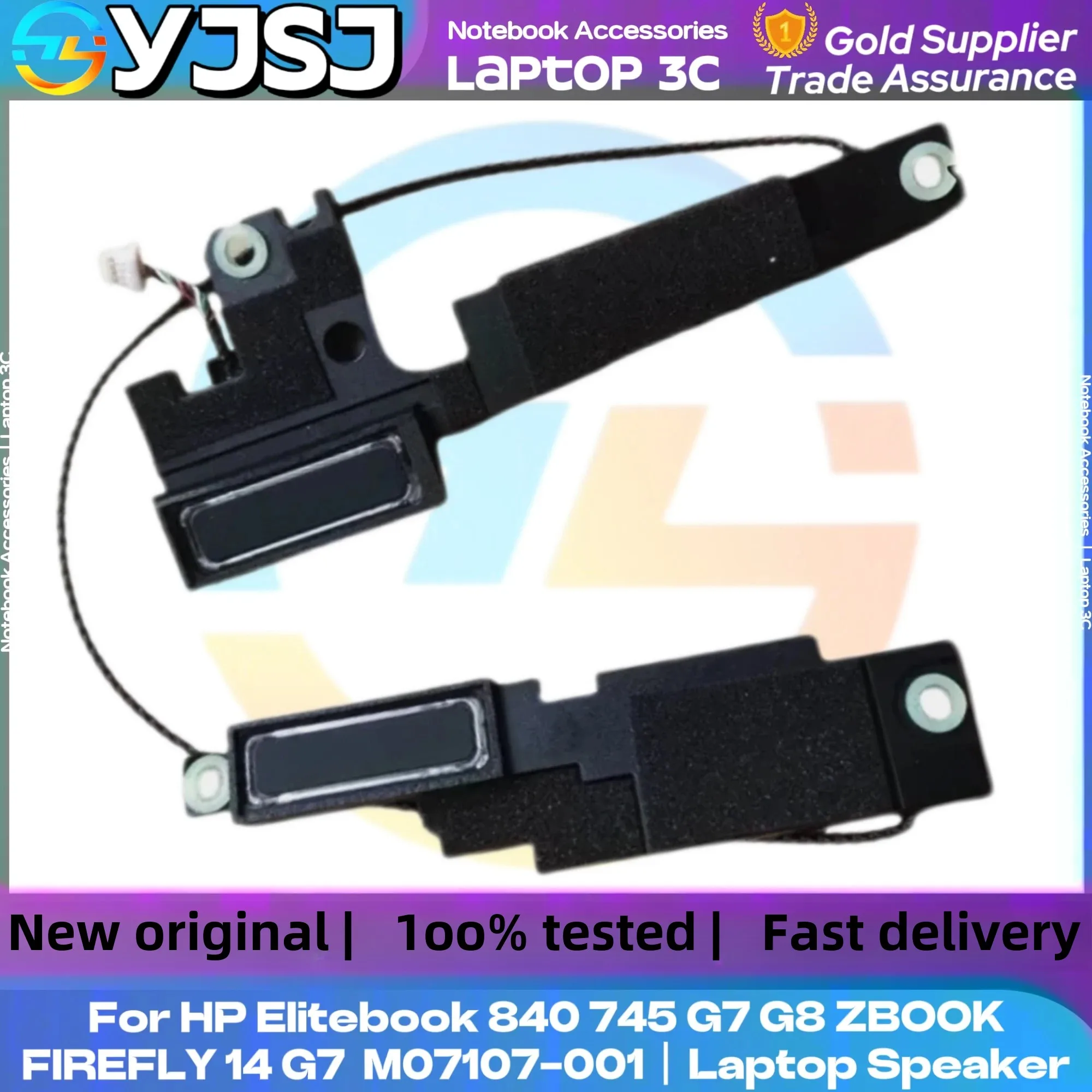 New Original Laptop Speaker For HP Elitebook 840 G7 745 G7 840 G8 ZBOOK FIREFLY 14 G7 built-in speaker horn audio M07107-001