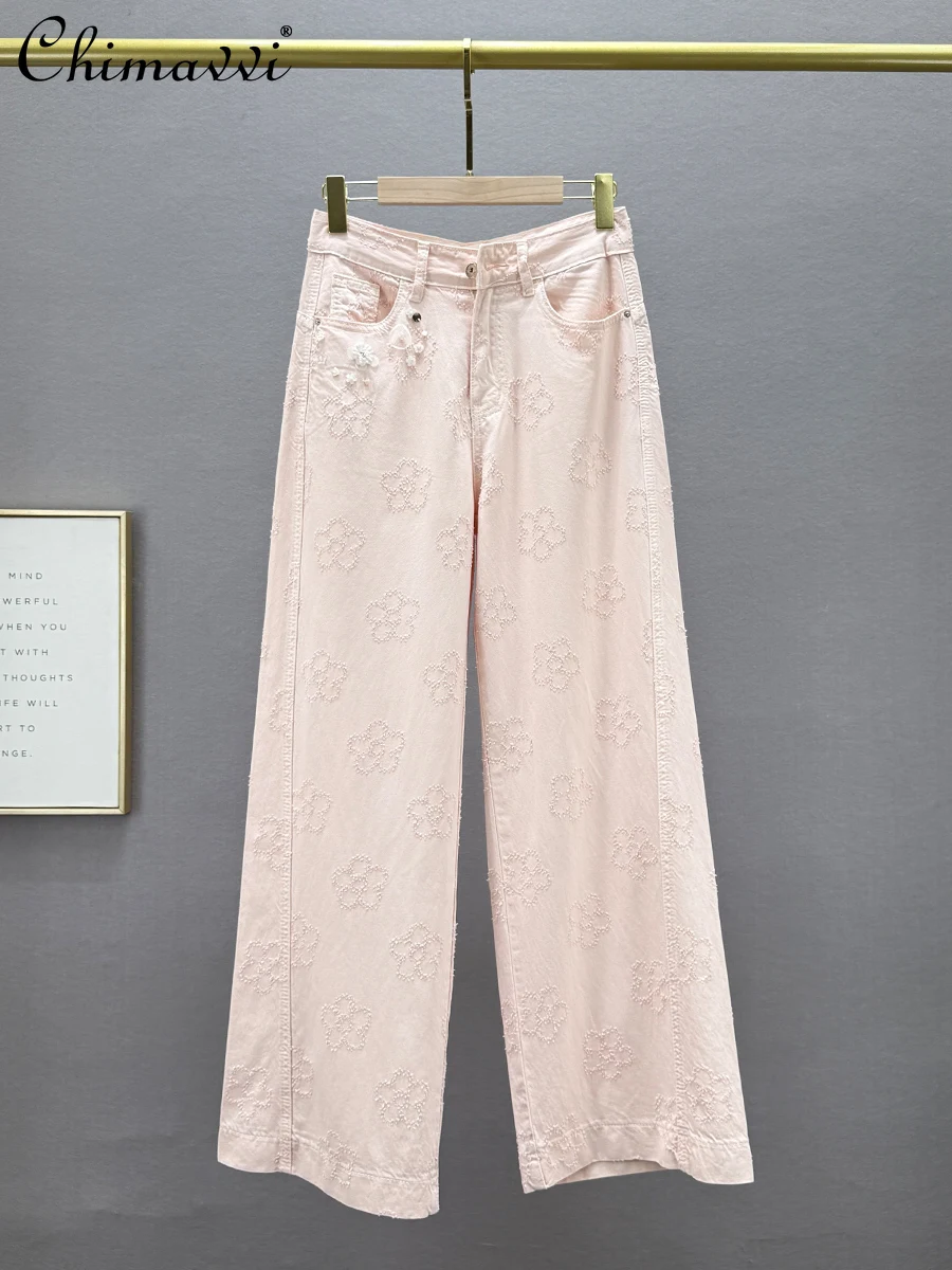 

Jacquard Denim Wide-leg Pants Women's 2025 Spring and Summer New Heavy High Waist Loose Slim-fit High Street Mopping Pants