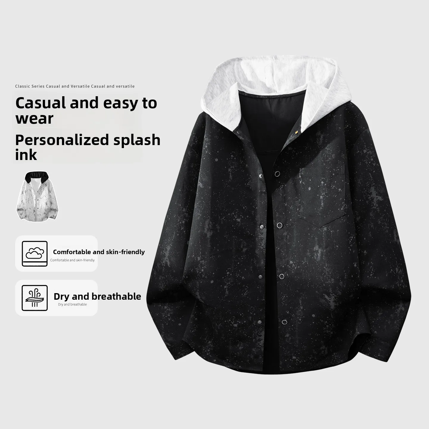 

Осенняя новая повседневная толстовка с капюшоном Jaet, мужская и женская свободная модная толстовка, длинное пальто из полиэстера