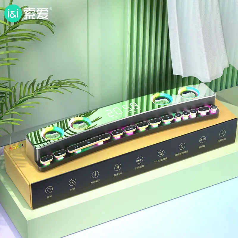 Bluetooth bezprzewodowa gra głośnik soundbar LED 3D Subwoofer Stereo AUX FM zegar domowy kryty dźwięk Bar komputer głośnik 3600mAh