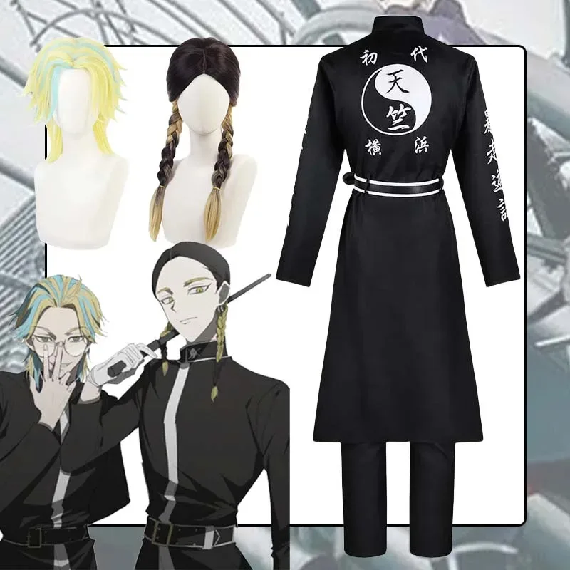 طوكيو المنتقمون أنيمي Tenjiku ران هايتاني تأثيري الأسود الزي الرسمي دعوى هالوين كرنفال حفلة زي ل Manx ؛ 8'm6 ،