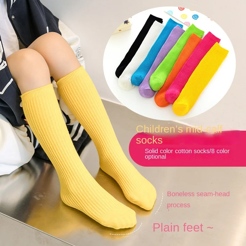1pairs Cute Baby Girls Ribbed Tube Socks Boys Stockings Autumn Winter High Elasticity Knee High Long Socks Kids School Sockens