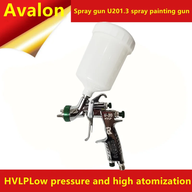 

Avalon Asian Long Spray Gun U20 Gap-Fitting Nozzle Automotive Paint Water-Based Clear Coat Spray Gun 1.3-inch Diameter