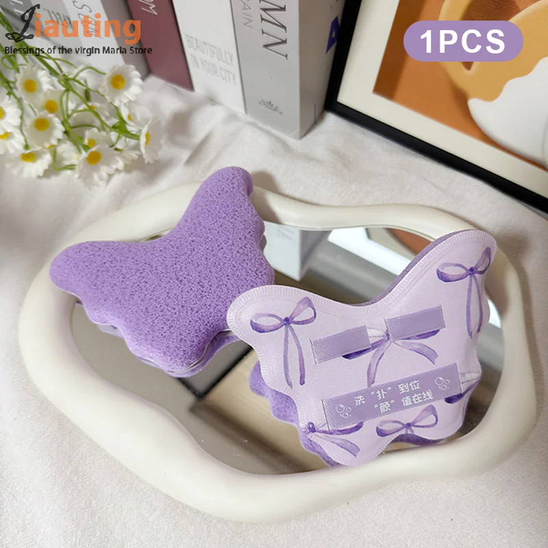 Butterfly Wash Face Puff Zachte spons Gezichtsexfoliërende bladerdeeg Schuimend voor diepe reiniging Geschikt voor make-up verwijderen en wassen