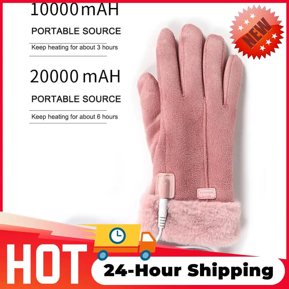 

Electric Heated Gloves Motorcycle Winter Moto Heated Gloves Warm Waterproof Heating Thermal Touch Screen Gloves For Snowmobile