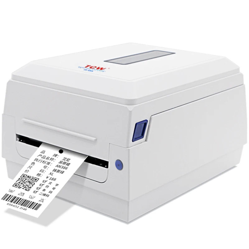 Thermal paper printer Express single Universal mobile phone connection Bluetooth label Food sticker printer Factory barcode labe