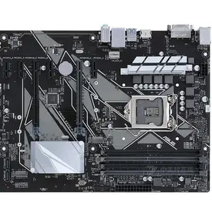 8 Hauptverkaufsplatten MAE 1151 DDR4 - №5