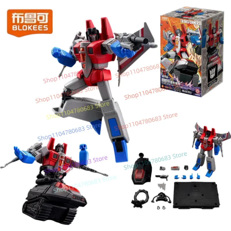 In Stock New Blokees Building Blocks Man Transformers Beyond Version Starscream DX Assembly Model Transforming Robot Toy Gift