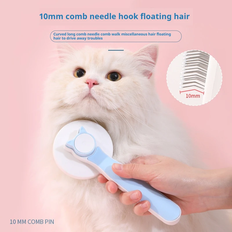 

Pet Comb One Key To Remove Hair Cat Comb Pet Cat and Dog Comb Pet Cleaning Brush Supplies