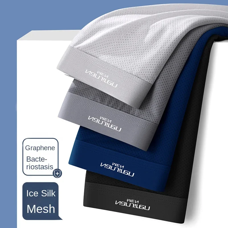 4 قطعة/الوحدة الرجال سراويل بوكسر الجليد شبكة الملابس الداخلية مثير سراويل تنفس رجل السروال الذكور أوم U محدب الملابس الداخلية بالجملة #2