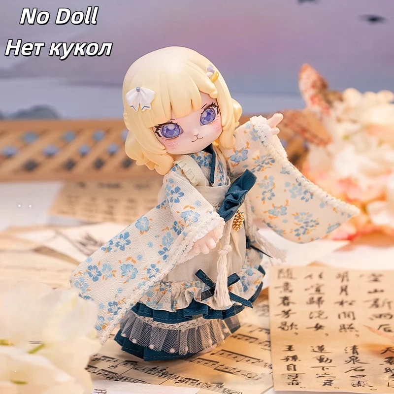 2025 New Arrival Dessert Series Doll Clothes Suitable for 12 Point Bjd Ob11 Skirt Clothes Doll Accessories Only Clothes In Stock