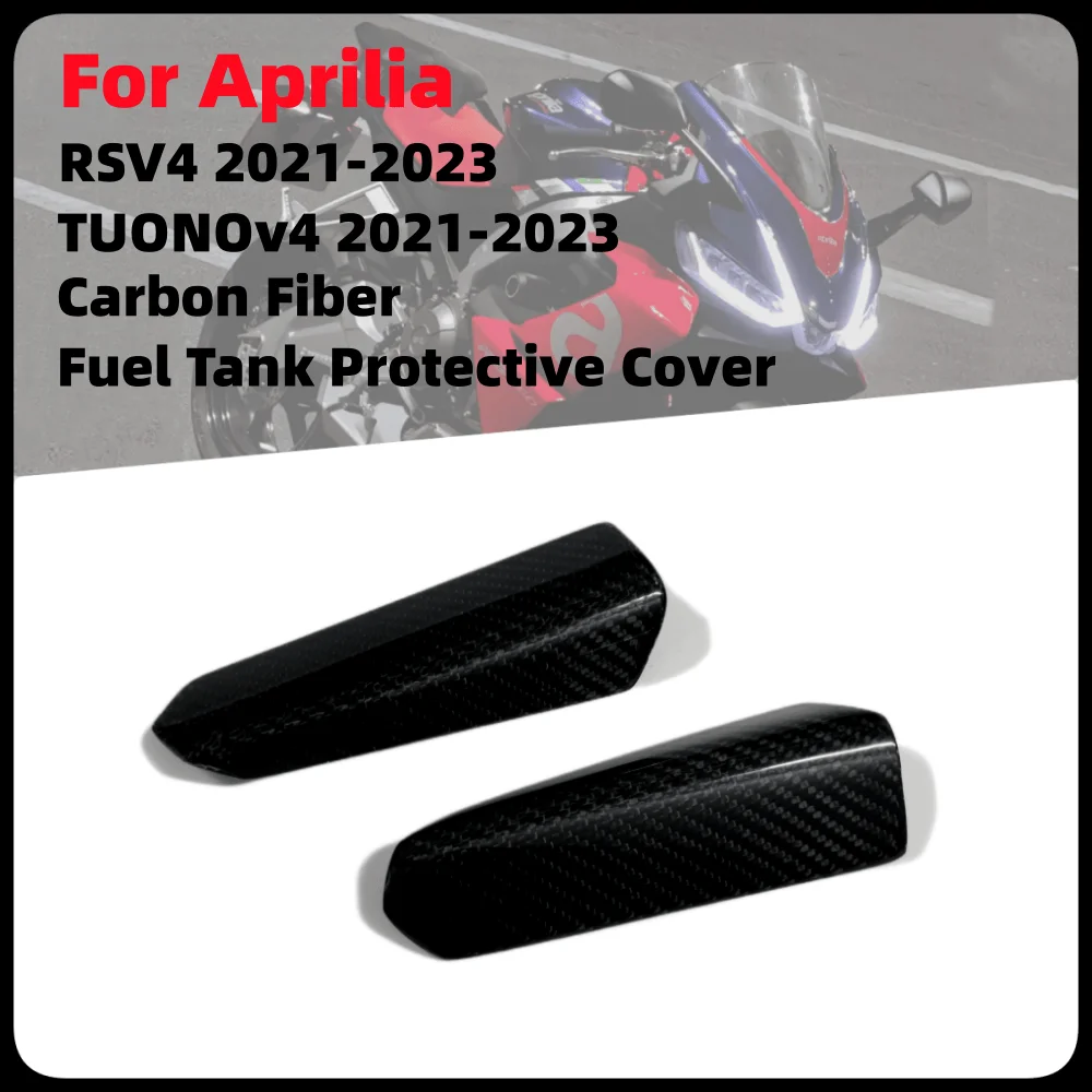 

For Aprilia RSV4 2021-2023 TUONOv4 2021-2023 100% 3K carbon fiber rear hump protection block motorcycle shell modification