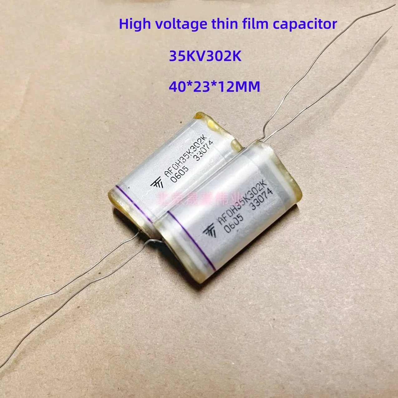 2pcs 35KV302K 35KV302 high-voltage thin film capacitor 35KV3000PF 302K35 axial high-voltage capacitor