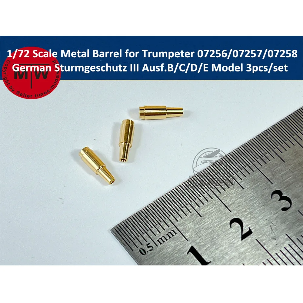 

1/72 Scale Metal Barrel for Trumpeter 07256/07257/07258 German Sturmgeschutz III Ausf.B/C/D/E Model Kit 3pcs/set #CYT138