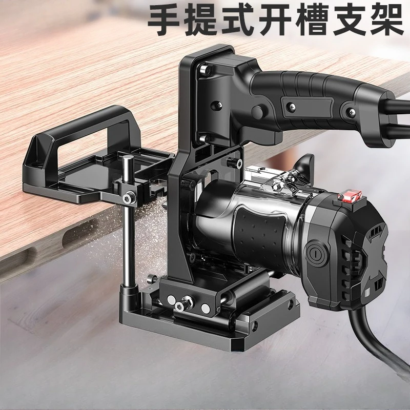 2-In-1 Connector Positioning Opening Slotter Die, Woodworking Power Tools Edging Machine Rack