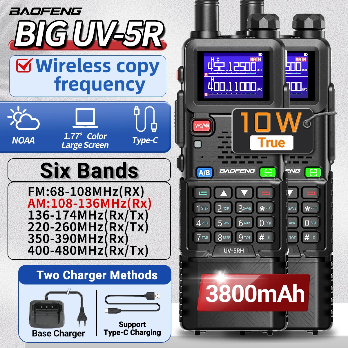 2PCS Baofeng UV-5RH 10W Air Band Walkie Talkie Multi Band Wireless Copy Frequency 999CH NOAA Long Range Ham Radio Upgraded UV-5R