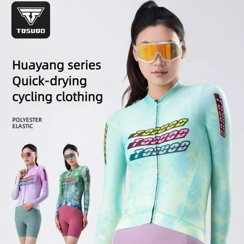 

TOSUOD Women's Cycling Jersey Long Sleeve Antimicrobial Quick-Dry Sports Shirt with Rear Storage Pocket for Cycling Activities