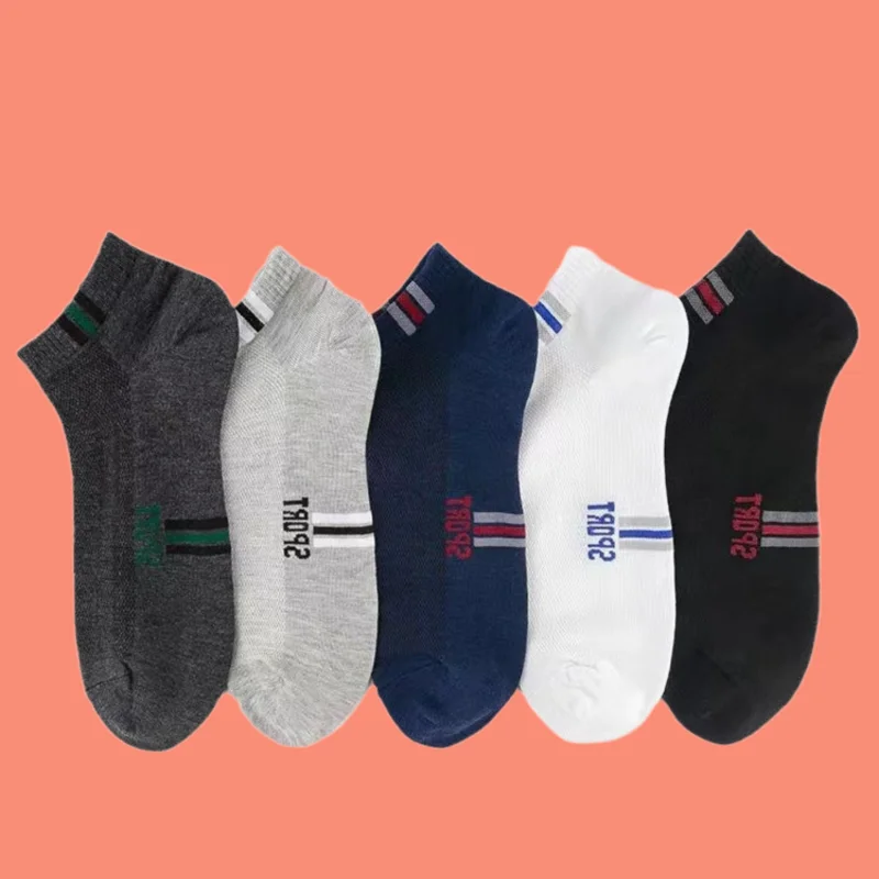 

7/14 Pairs Summer Sports Casual Cotton Socks Solid Color Simple Sweat-absorbent Mesh Breathable Deodorant Thin Short Tube Socks