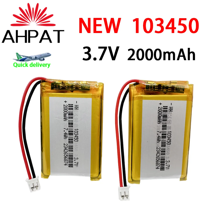 103450 3.7V 2000Mah…