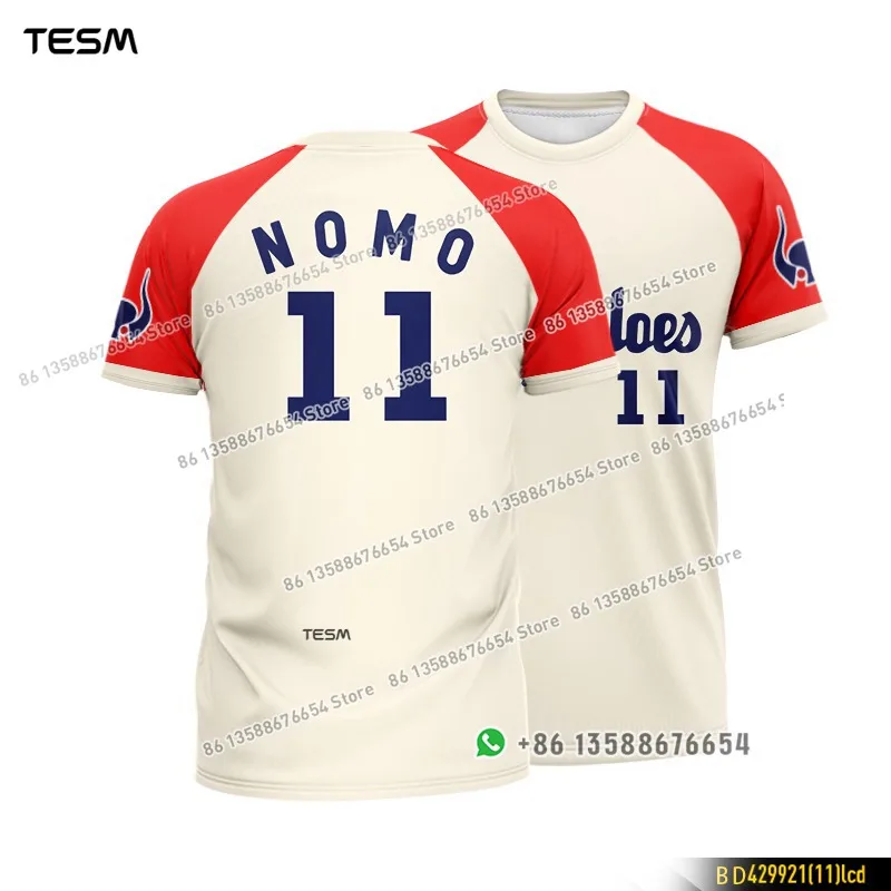 

TESM Parent-Child Sports T-Shirts Summer Breathable Short-Sleeved Men Sublimation Printed Jerseys Couple T-Shirts Party Tops