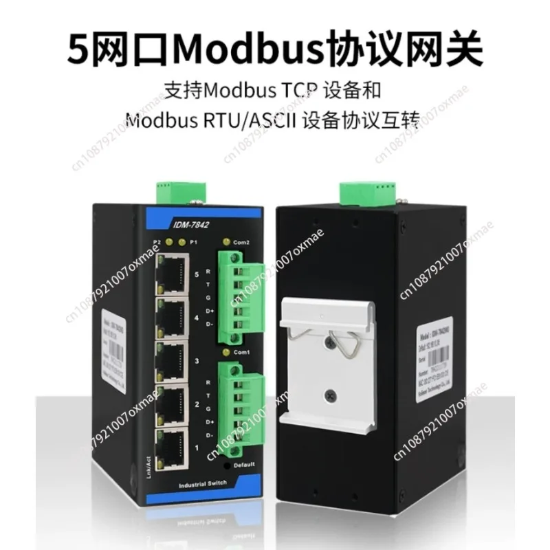 ​​IDM-7842 Modbus TCP Gateway, 5-Port Industrial Ethernet Switch with 2-Channel Optically Isolated RS485/232 Serial Ports