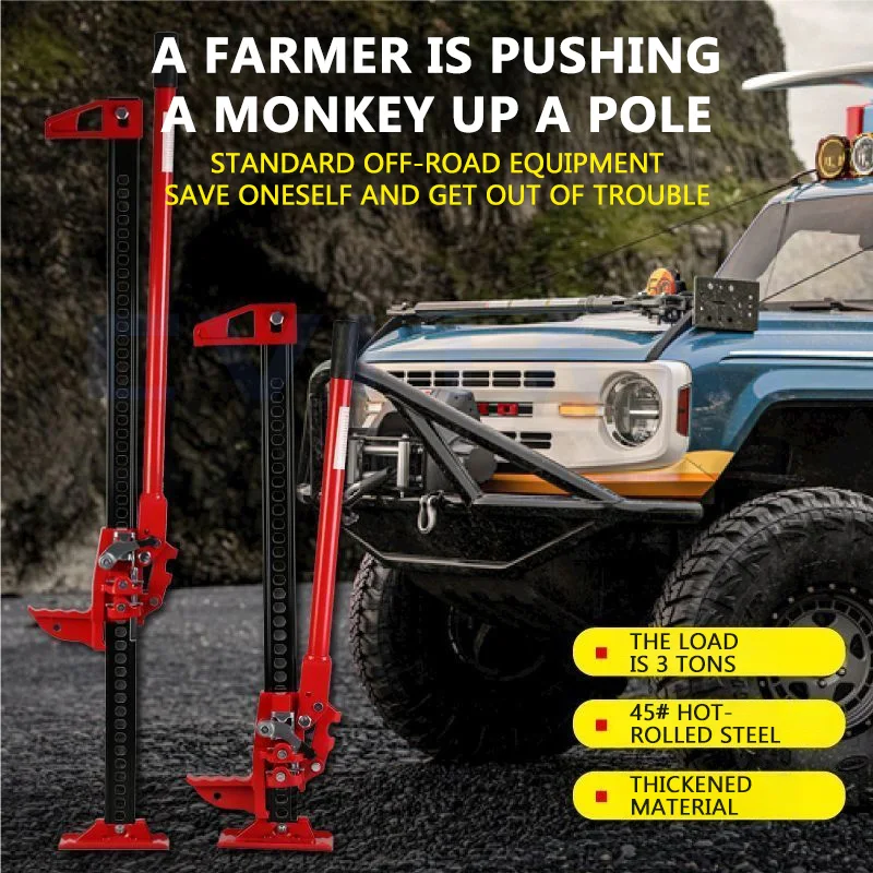 

20Inch/30Inch Monkey Climbing Pole Jack Rescue And Rescue Pry Bar Lifting Jack Raising Jack Tire Lift Off-road Vehicle Equipment