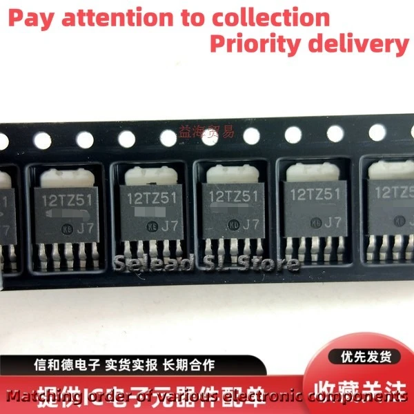 

10PCS/LOT PQ12TZ51 12TZ51 TO-252-5 1A 14V MOSFET NEW ORIGINAL