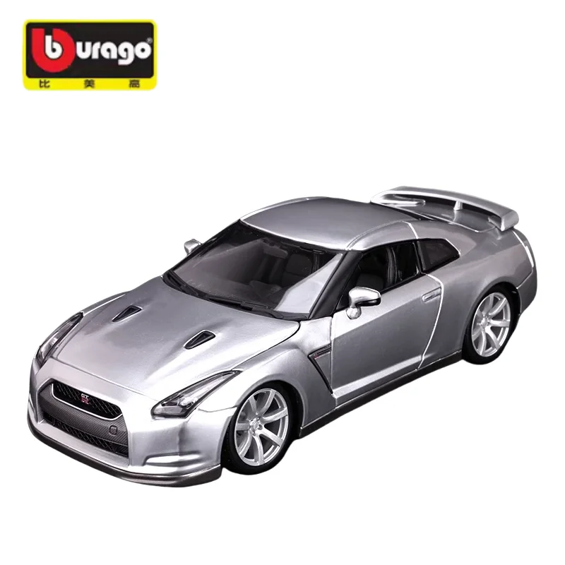 

Bburago 1/18 Nissan gtr Fast & Furious 8 Diecast alloy model Children's collection of decorative toys, holiday gifts for friends