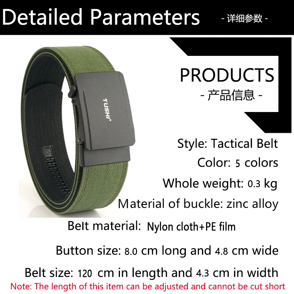 Tushi neuer harter taktischer Gürtel für Männer Metall automatische Schnalle ipsc Waffen gürtel 1100d Nylon Militär gürtel Outdoor Sport gürtel männlich – Detail 13