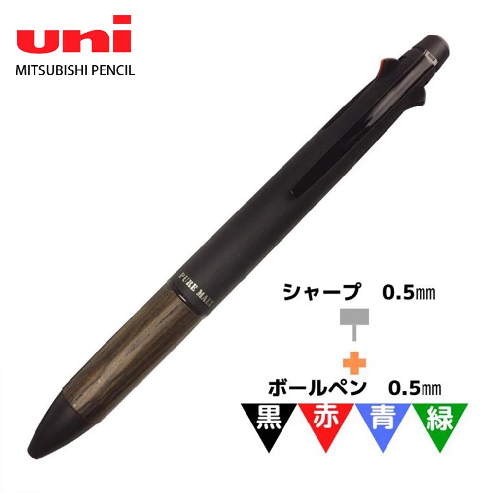 

Многофункциональная ручка Japan UNI MSXE5-2005, 4 цвета, шариковая ручка + механический карандаш для письма, канцелярские принадлежности, школьные принадлежности