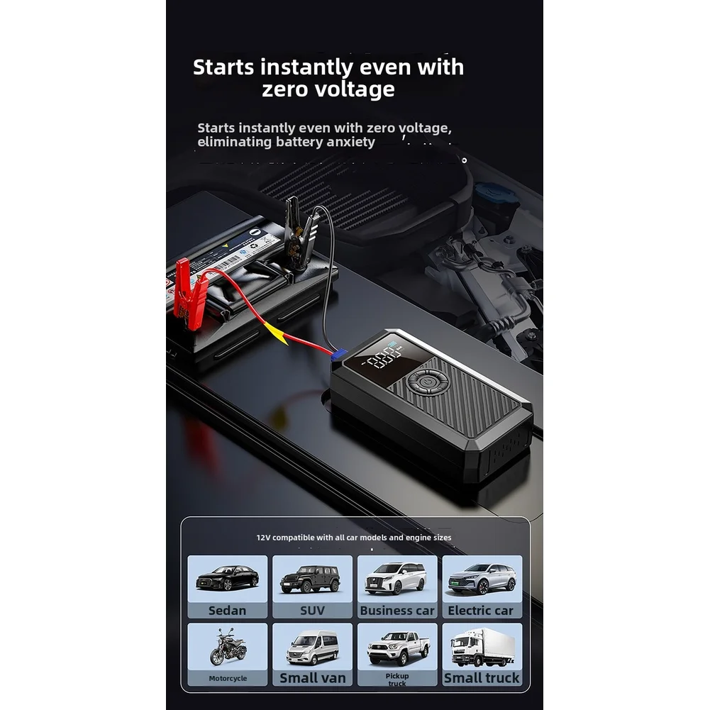 

12V Portable Car Air Compressor with Digital Display Fast Inflation for Vehicle Tire Pump Compact Lightweight Design